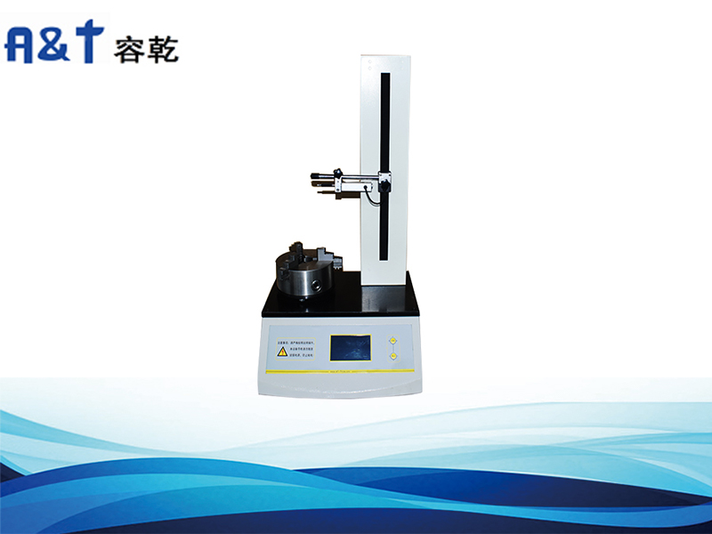 垂直軸偏差測試儀的校準(zhǔn)方法